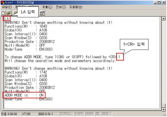 멀티포인트 이미지