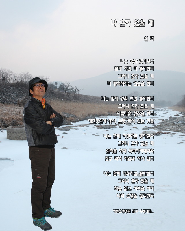 시사진 이미지