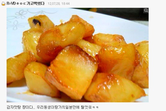 상큼텔레콤 이미지