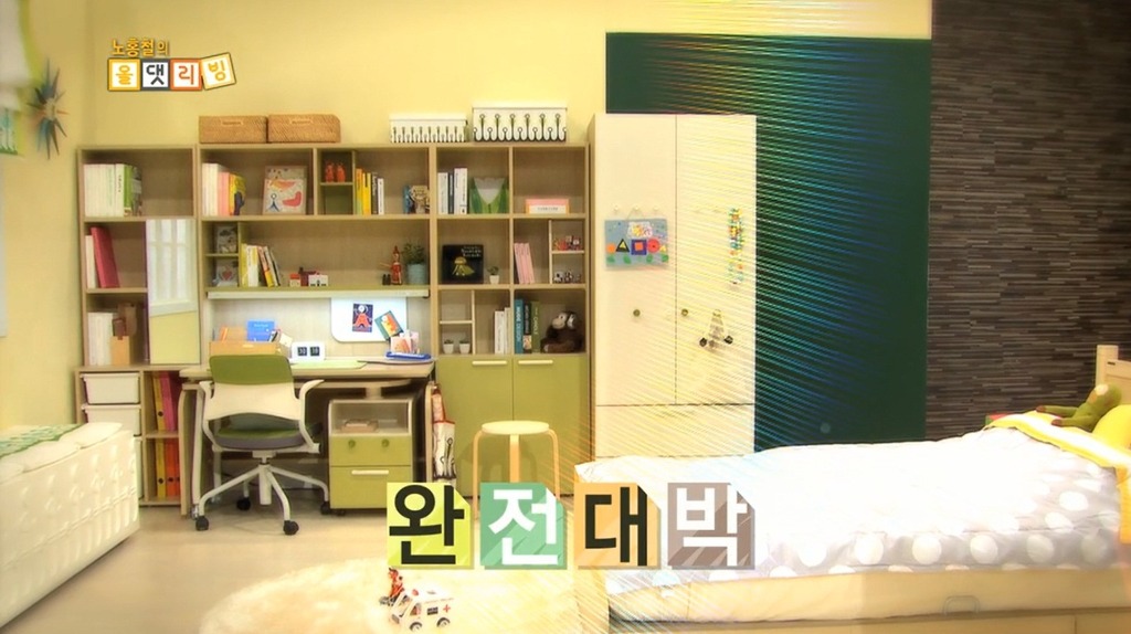 댓하우스티비 이미지
