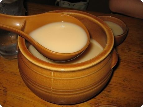 하이소 이미지