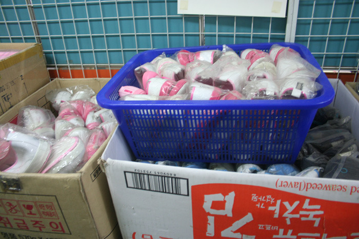 영아트 이미지