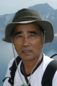 부락산 이미지
