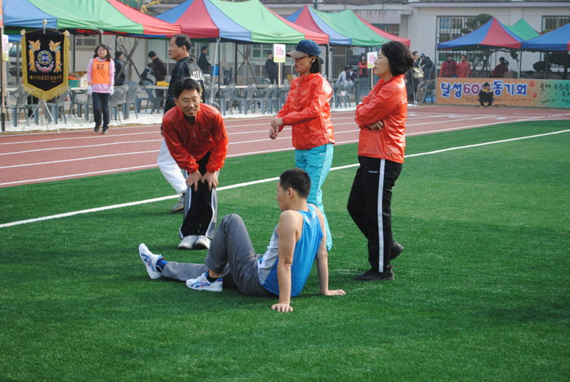 달성초등학교 이미지
