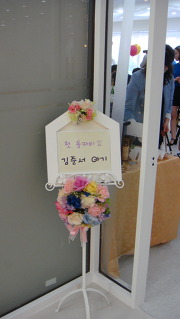 인하우스 이미지