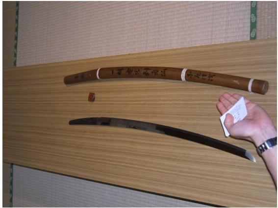 아고라신사 이미지