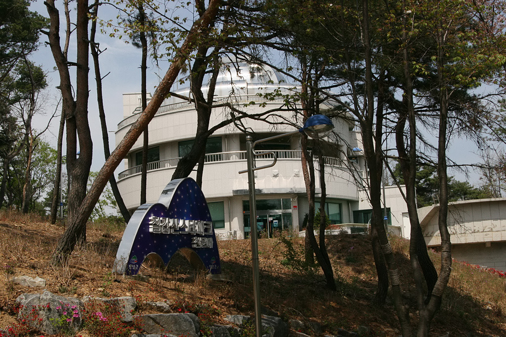 칠갑산파크 이미지