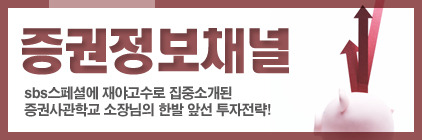 신성ENG 이미지