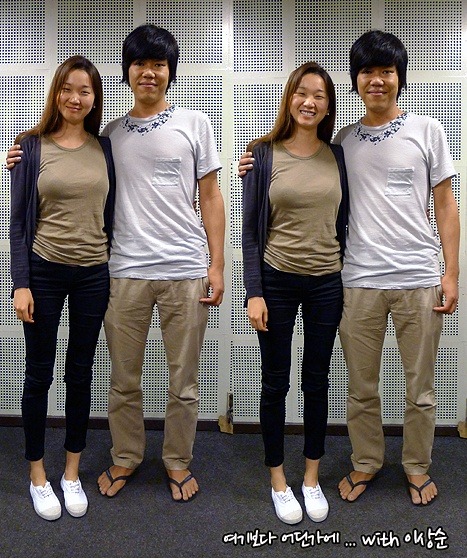 일상 이미지