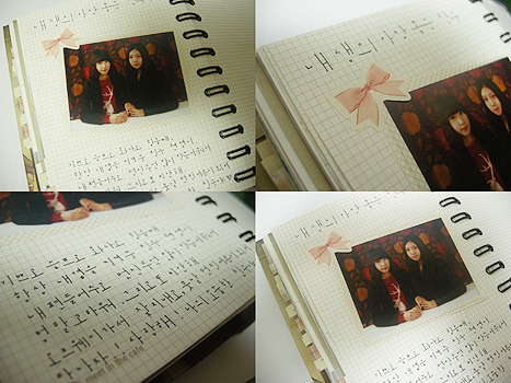 카페오후3시 이미지