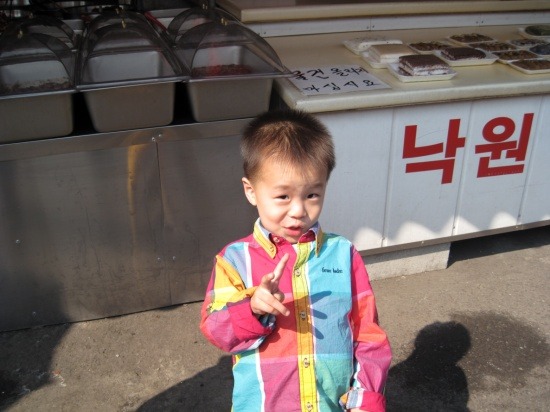 동진축산 이미지