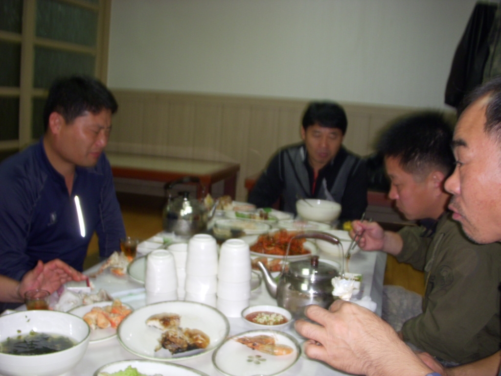 반주종생 이미지