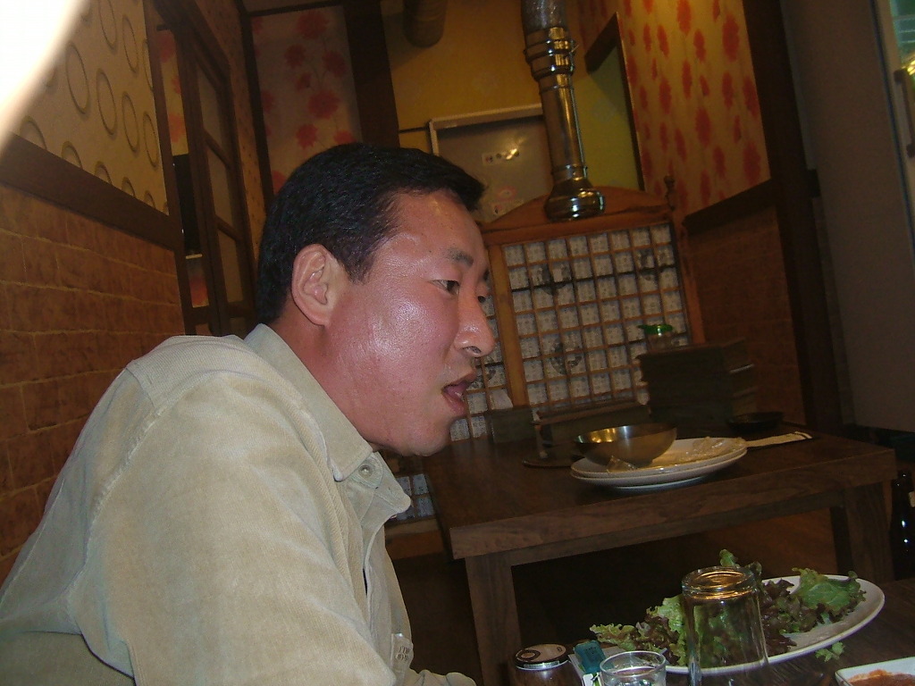 유한상사 이미지