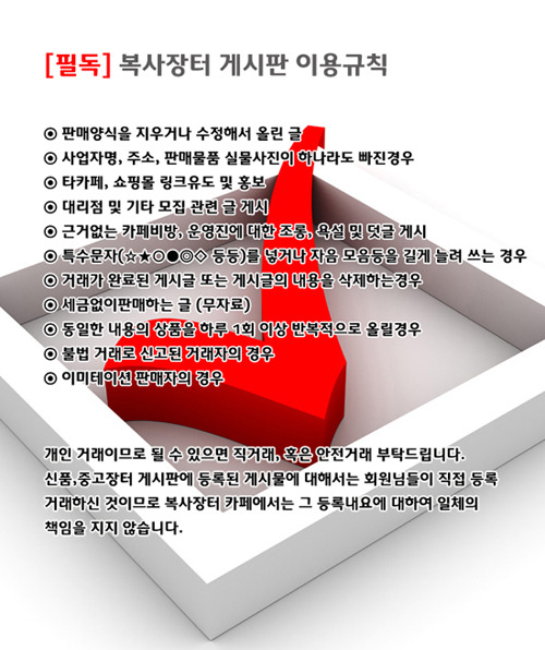 드림오에이 이미지