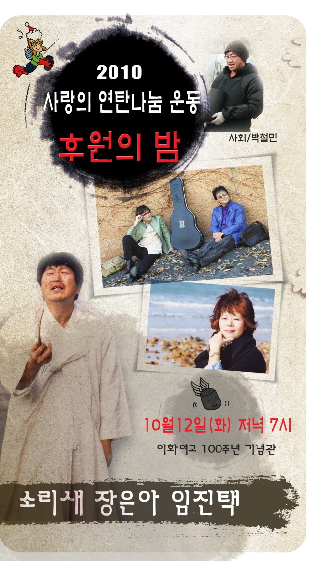 은아정보 이미지
