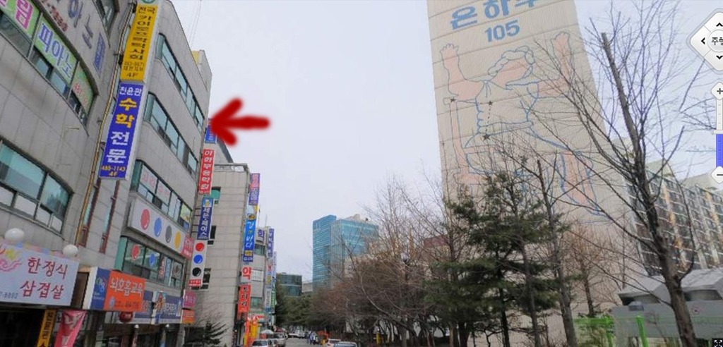 팝스페이스 이미지