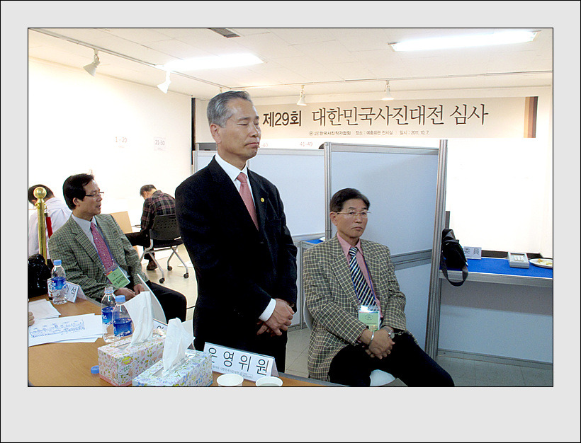 한찬우 이미지