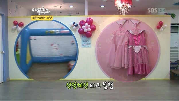 우리 아이가 달라졌어요 사상 최악의 부모 | 인스티즈