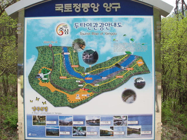 대보상회 이미지