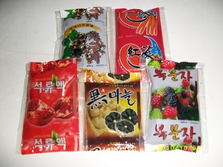 서라벌 이미지