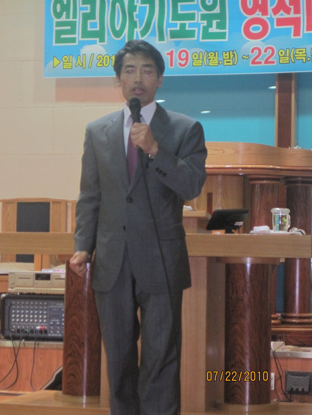 조광호 이미지