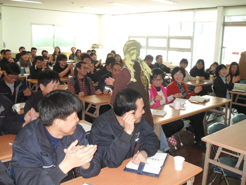 삼원개발(주) 이미지