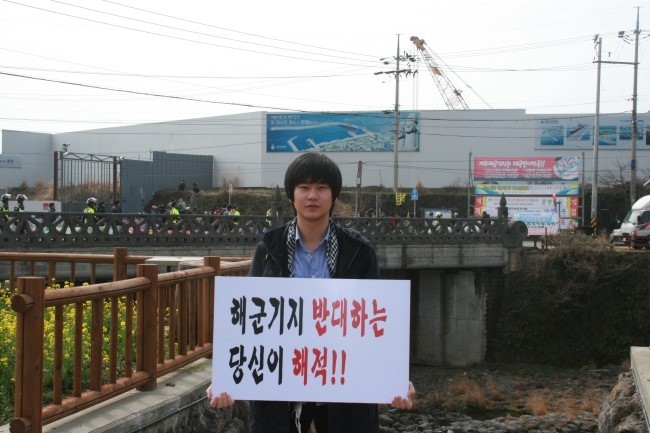 한국대학생포럼 이미지