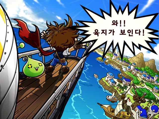 엔비 이미지