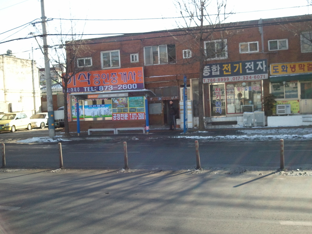 길상가 이미지
