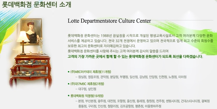 바른체형교정운동 이미지