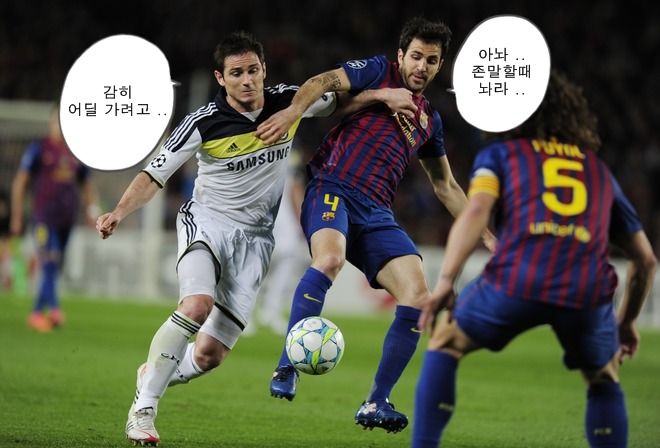 챔피언스리그 역사상 가장 만화같았던 대회 | 인스티즈
