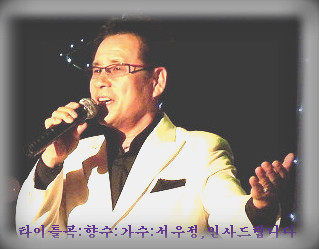 락7080 이미지