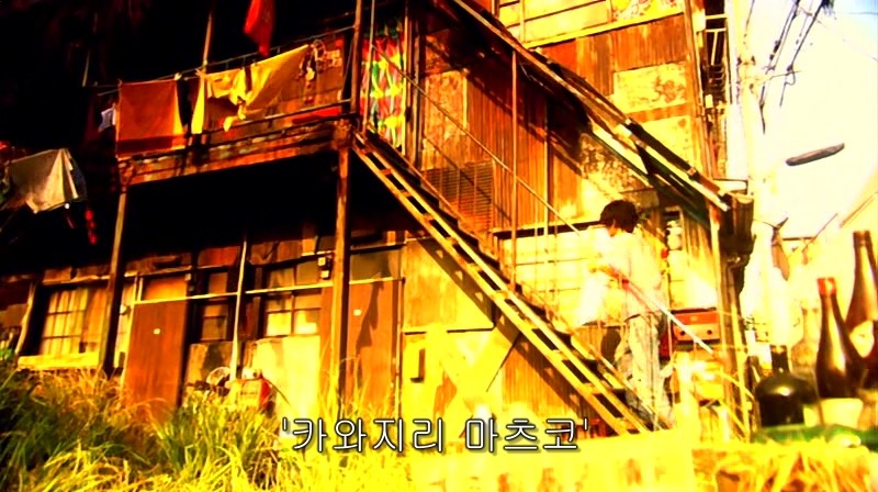 [영화] 혐오스런 마츠코의 일생 -01- | 인스티즈
