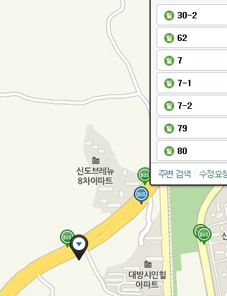 사과나무 주유소 이미지