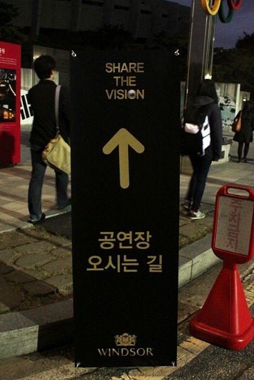 쉐어비전 이미지