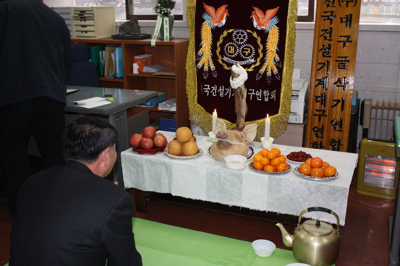 진경주 이미지