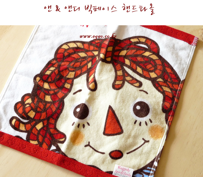 빅핸드 이미지