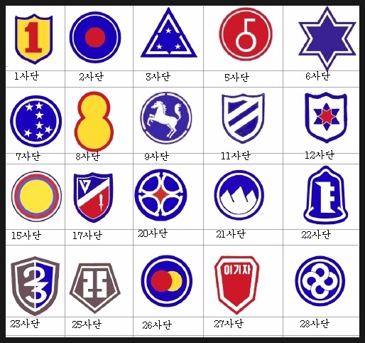 동경사 이미지