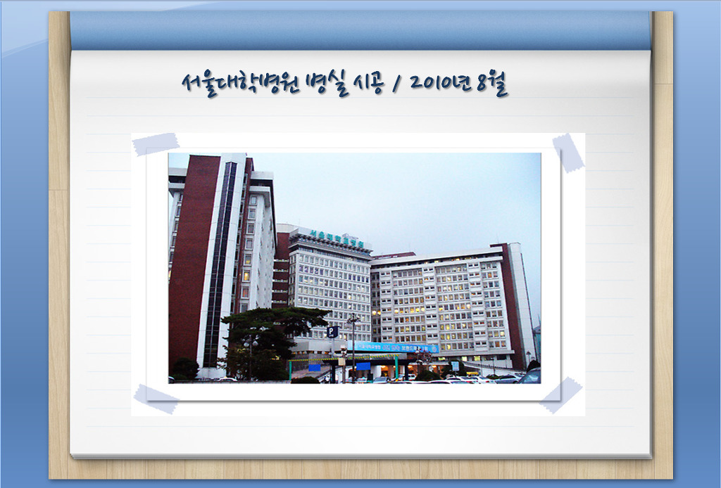 현대창호 이미지