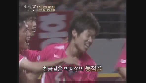 요즘 나이 어린사람들은 잘 모르는 신화적인 이야기.jpg | 인스티즈