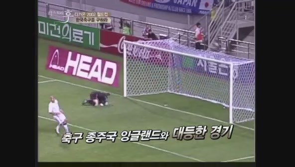 요즘 나이 어린사람들은 잘 모르는 신화적인 이야기.jpg | 인스티즈