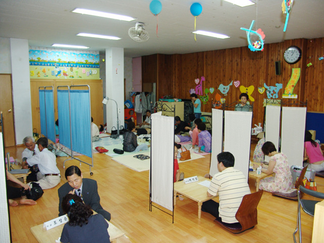성락치과 이미지