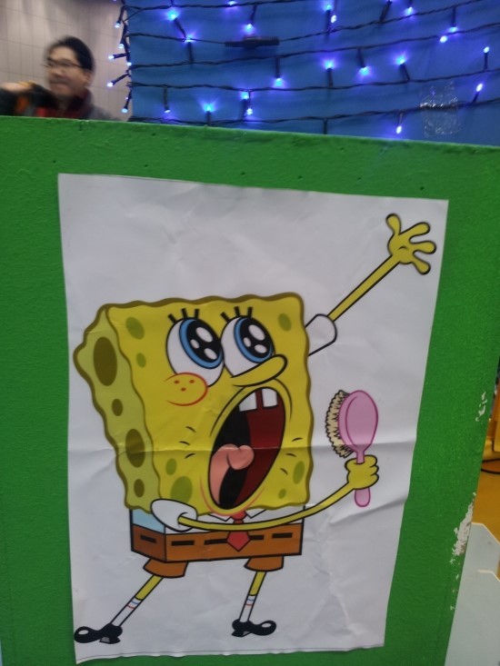 해피월드 이미지