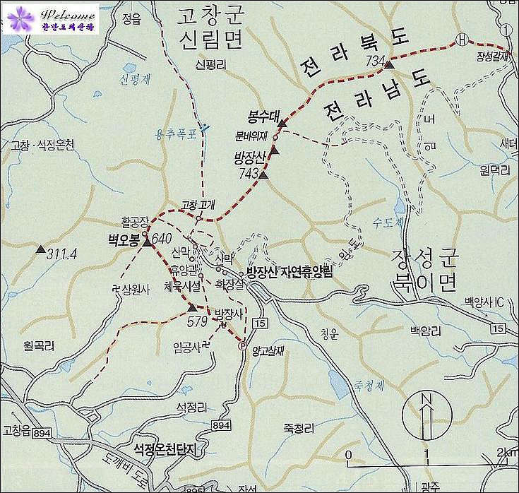 (주)효**운 이미지