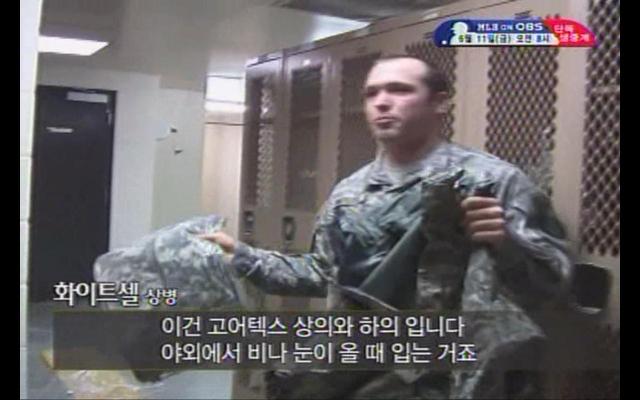 2010년 천조국 예비군 전력 클라스.jpg | 인스티즈