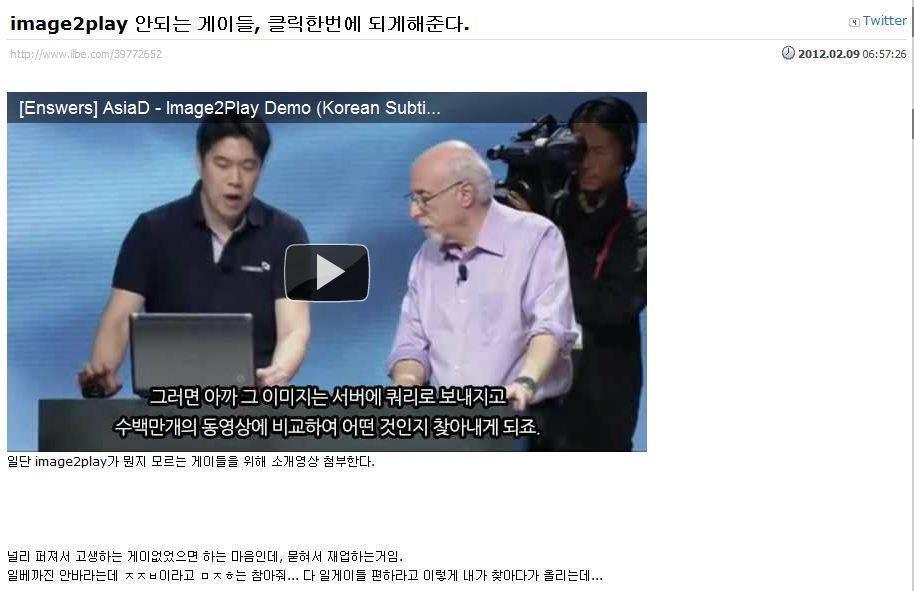 투플레이 이미지