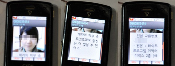 헤라 이미지