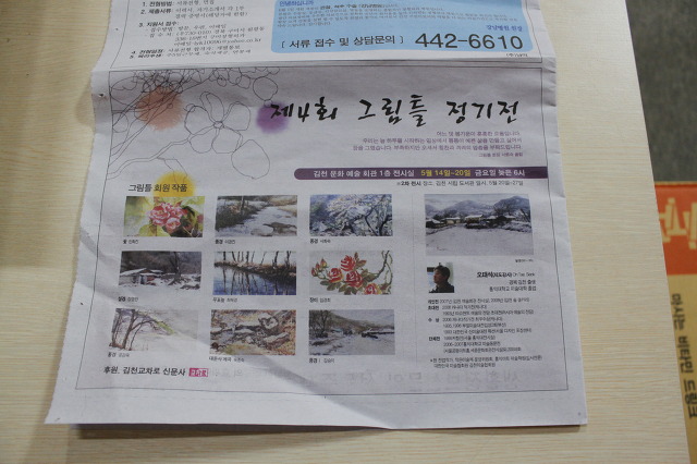 화진광고 이미지