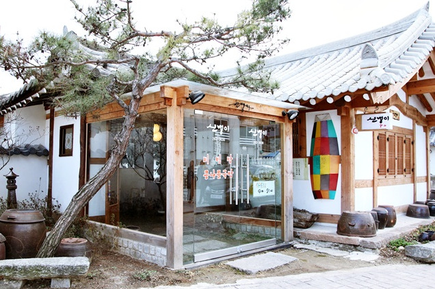 마을 콩나물 이미지