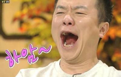 대충 이미지